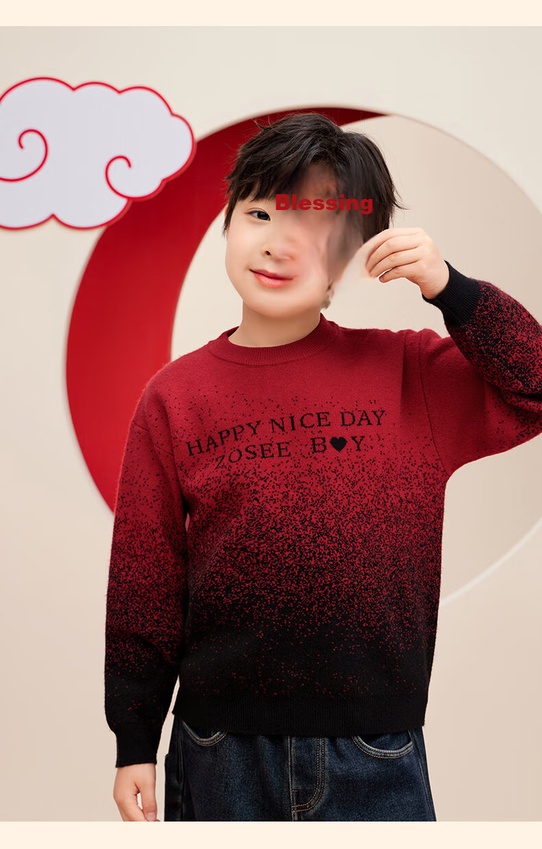 Zuoxi Boys' Red Sweater Knit Pullover, Autumn And Winter Style 2025 New Collection for Boys' Zodiac Year Winter Wear, Red And White Gradient, Size 150 21