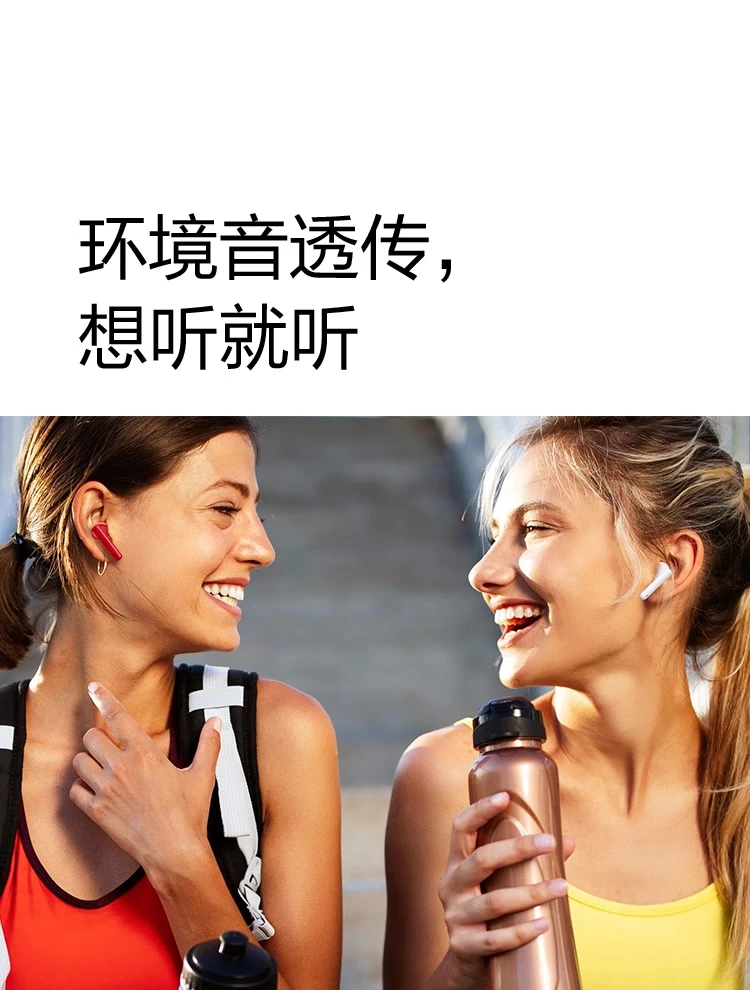 Huawei HUAWEI FreeBuds 4i Active Noise Cancellation In-Ear True Wireless Bluetooth Headset/Call Noise Cancellation/Long Battery Life/Small and Comfortable Android Apple Universal Ceramic White Huawei HUAWEI FreeBuds 4i Active Noise Cancellation In-Ear True Wireless Bluetooth Headset/Call Noise Cancellation/Long Battery Life/Small and Comfortable Android Apple Universal Ceramic White