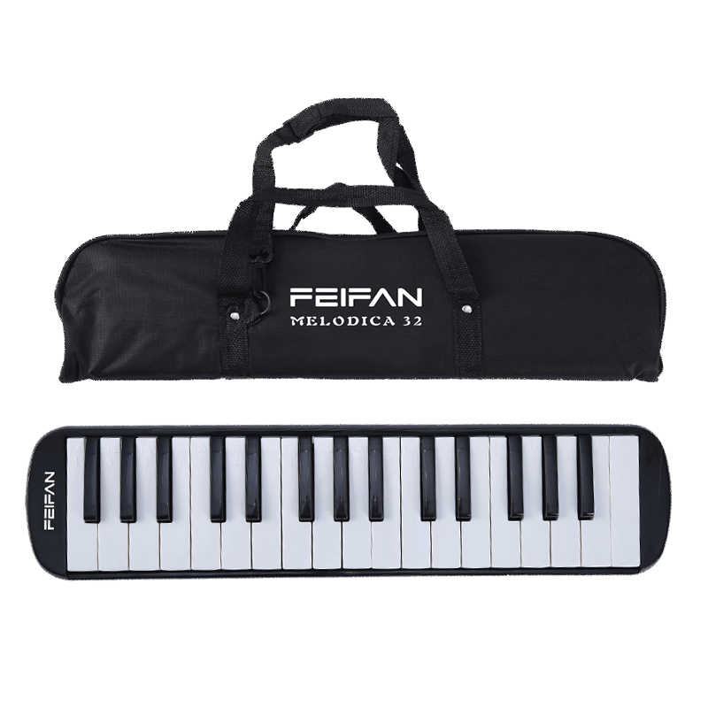 Feifan 32-Key Melodica Accordion for Elementary Students, Children Beginners, and Professional Adult Performers Wind Instrument
