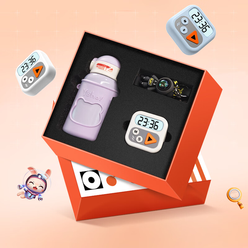 Timess Visual Candy Timer, Student Learning Time Management Tool, Magnetic Kitchen Baking Dopamine Timer, Water Cup Keychain Gift Box Set, Back-To Season Gift