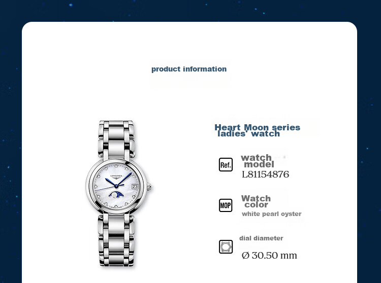 LONGINES Swiss Watch, Heart Moon Series, Ladies' Steel Strap Quartz Watch with Moonphase L81164716 8