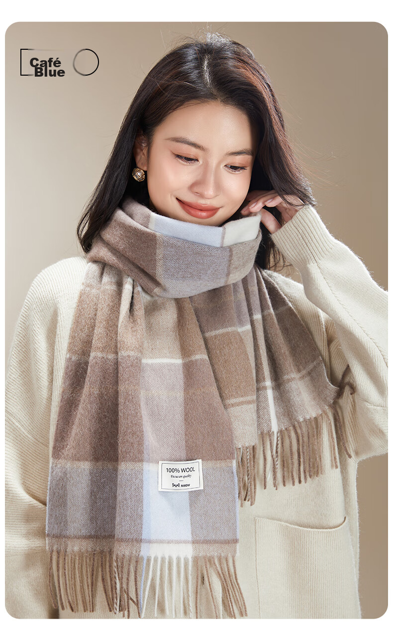 MiiOW Scarf for Women, Autumn And Winter Shawl, Pure Wool Plaid Neck Warmer, Gift for Girlfriend, National Day Birthday Present, New Year Gift Box 33