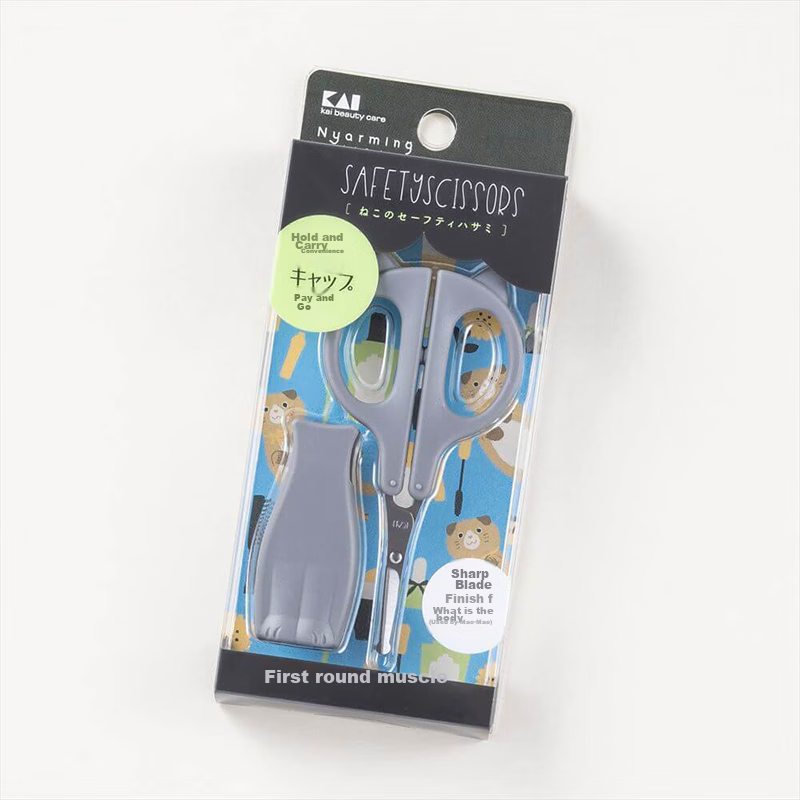 KAI Japanese Import, Miaoxiaoduo Series Makeup Scissors (Round Tip), Beauty Scissors, Eyebrow Scissors, Beard And Sideburn Trimmer for Nose Hair 14