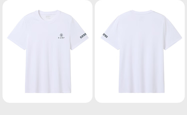 Pioneer Camp Men's T-Shirt, Short Sleeve, Summer New Style, Ice Silk Cool-Feeling Top, Round Neck, Loose Fit, Breathable, Ice Mist Blue, S 7