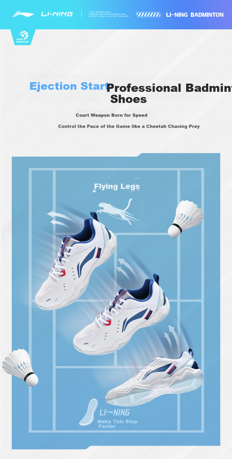 Li-Ning Badminton Shoes, Unisex Fly Leg Design, Non-Slip Wear-Resistant Tennis Shoes, Table Tennis Shoes, Low-Profile Flying Sports Shoes 2