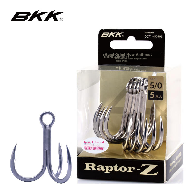 BKK 6071-4X Three-Hook New Anti-Rust Hook, Three-Prong Hook, Sea Fishing Lure Hook
