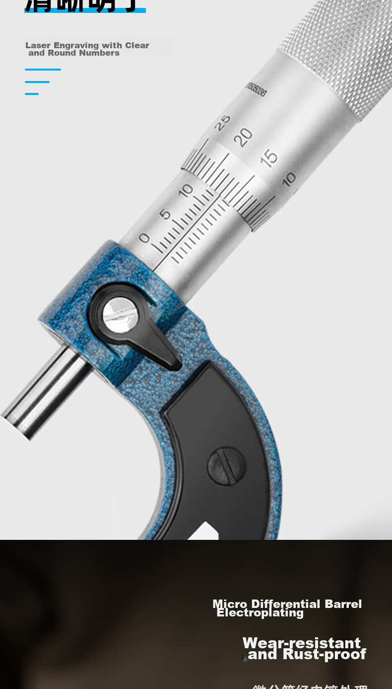 Deli External Micrometer, Mechanical Screw Gauge, 0.01mm High-Precision Thickness Gauge, Vernier Caliper 6