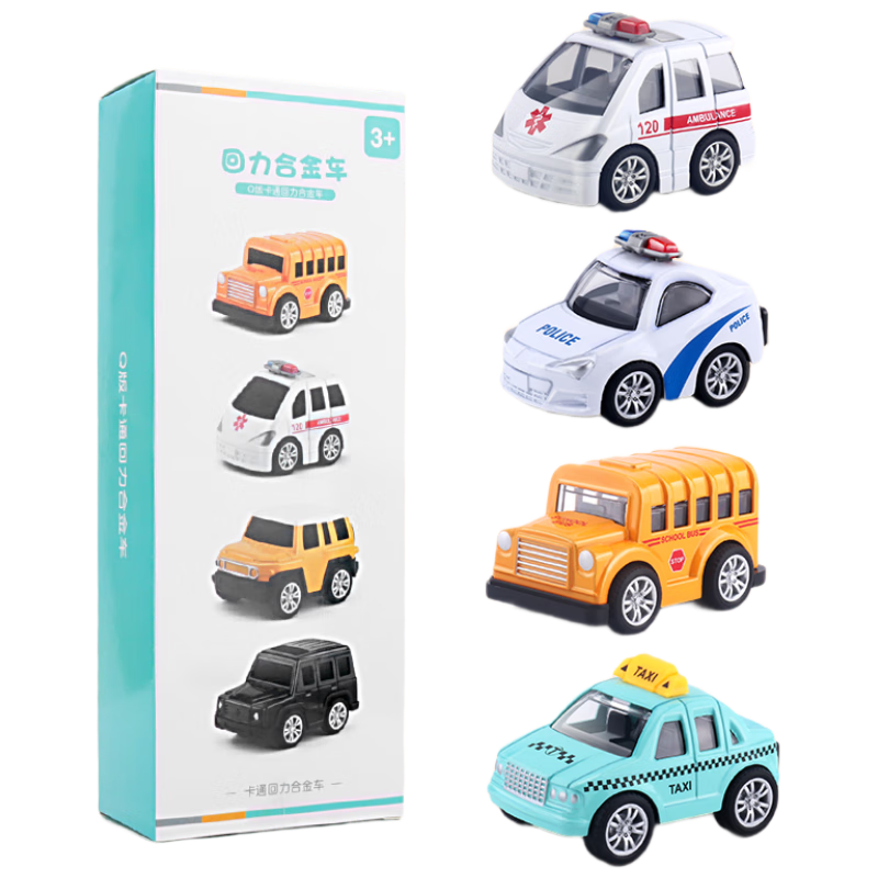 MaBao Twin Baby Children's Day Gift Alloy Mini Pull-Back Police Car and Ambulance Toy for 1-3 Year Olds