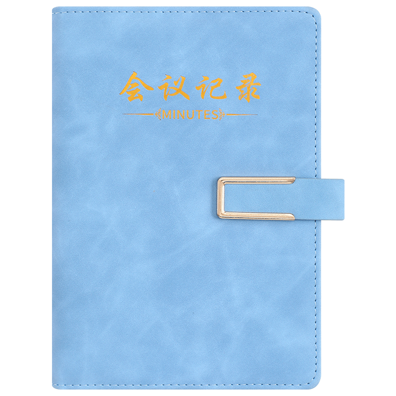 Faramon A5 Work Meeting Notebook, Business Office Simple Notepad, Stationery with Clasp, Work Journal Planner, Customizable with Printed Logo, A5-Blue