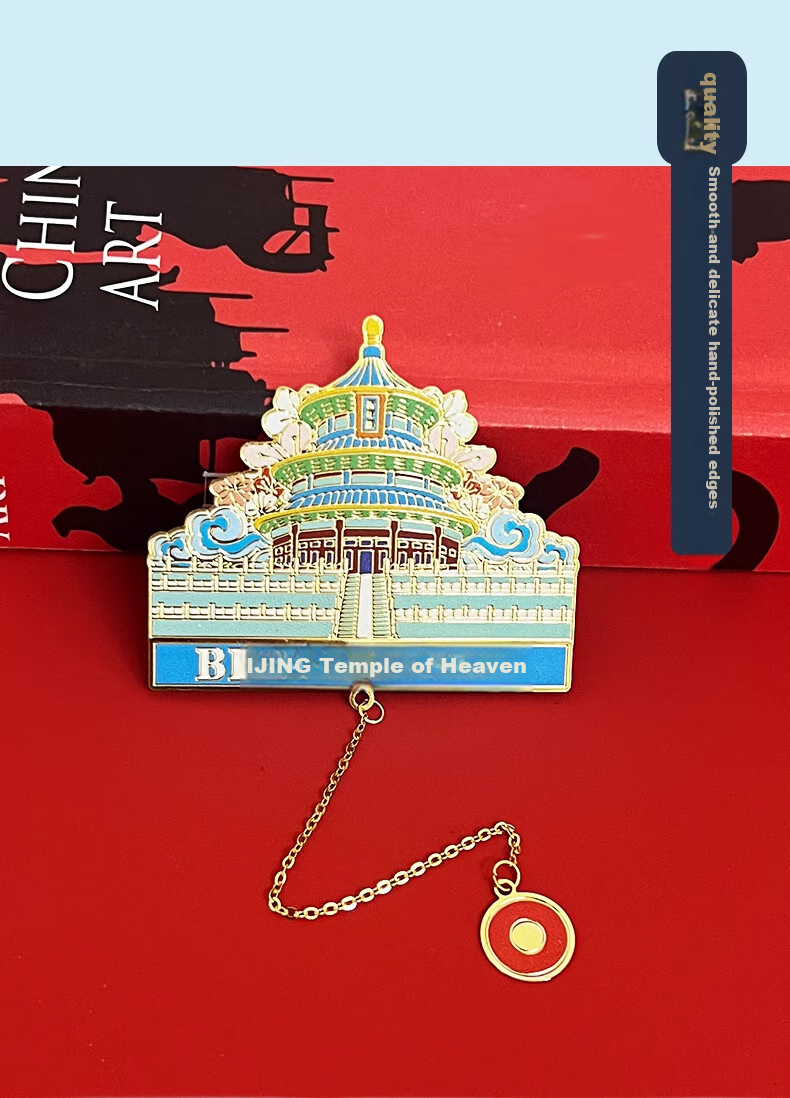 Ouliwen Chinese Style Metal Bookmark, Beijing Cultural And Creative Souvenir, Exquisite Gift, Student Favor, Graduation Season Present - Beijing 8