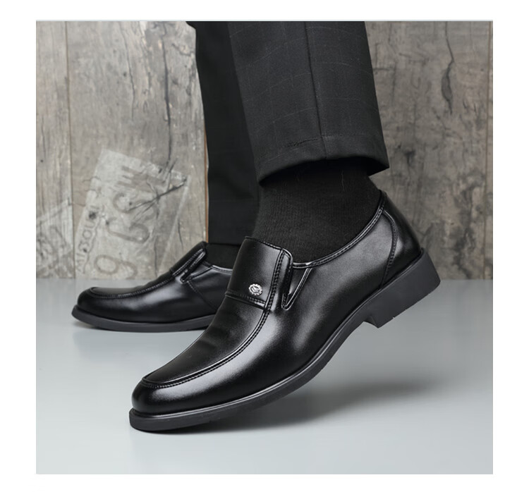 Poitulas Men's Leather Shoes, British Style Slip-On Business Casual Shoes, Lightweight Soft-Soled Loafers, Formal Dress Shoes for Men, 9526 Black, Size 44 17