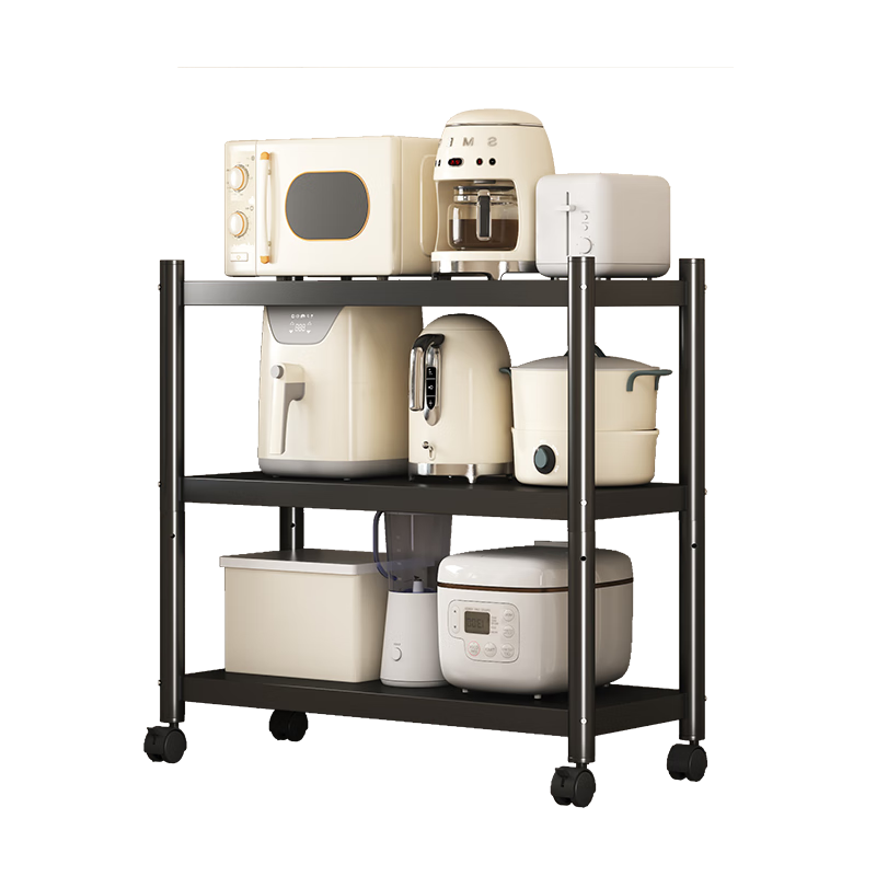Yicainianhua Kitchen Storage Rack, Floor-Standing Shelf, Mobile Cart, Storage Organizer [100*40*86cm] 6147