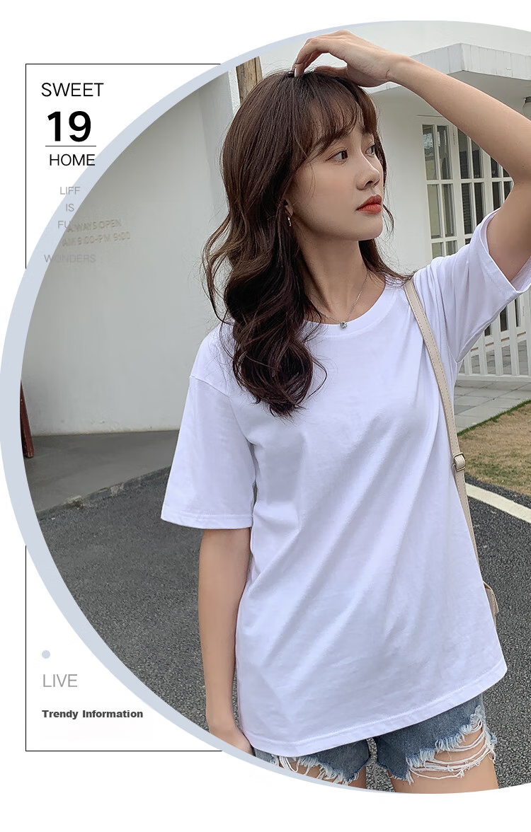 Nanjiren Premium Cotton Short Sleeve T-Shirt Vest for Women Summer Thin Solid Color Half Sleeve Top Wearable Inside and Outside M 16