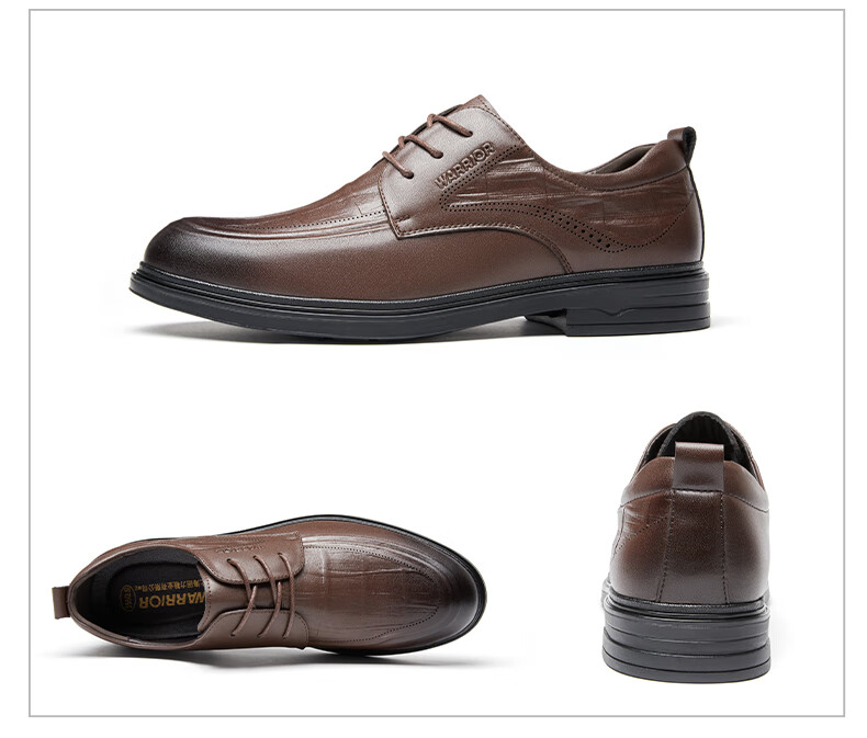 Huili Men's Leather Shoes, High-Quality Business Casual Shoes with Soft Soles, Black Derby Shoes, 2155 Black, Size 43 15