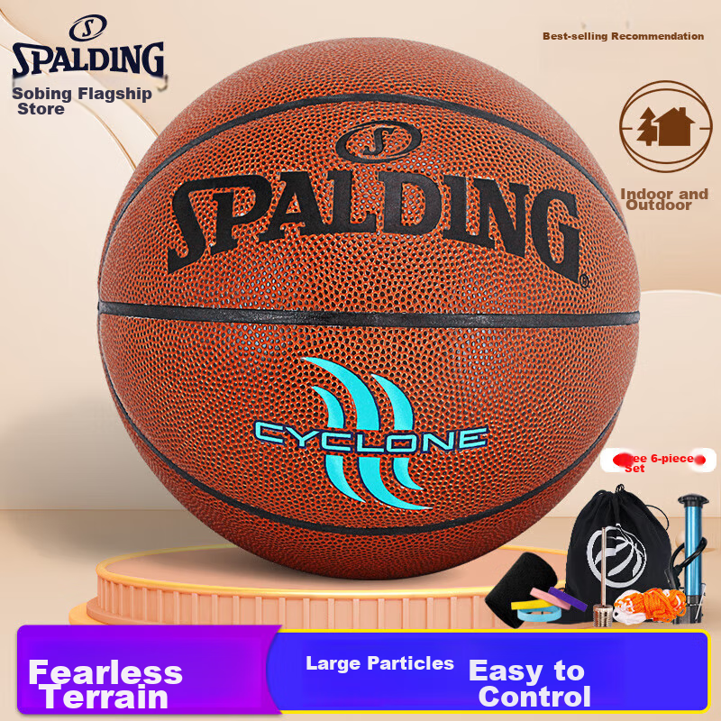 SPALDING I-01304243