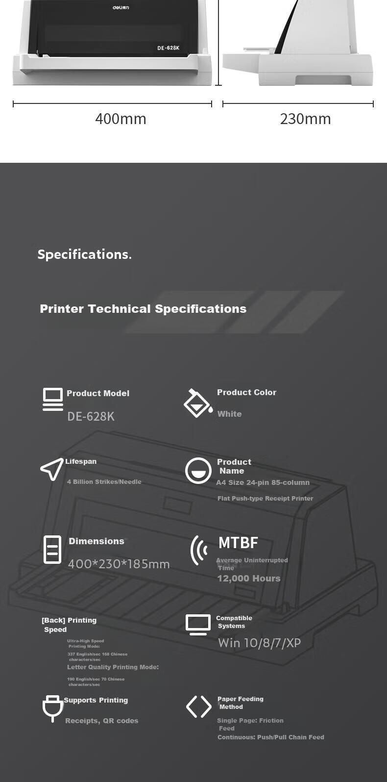 Deli DE-628K Dot Matrix Printer, 1+6 Linkage, Value Added Tax Control Invoice Special Use, Receipt Voucher Express Delivery Outbound Commercial Office Printing, 7-Part Continuous Printing 17