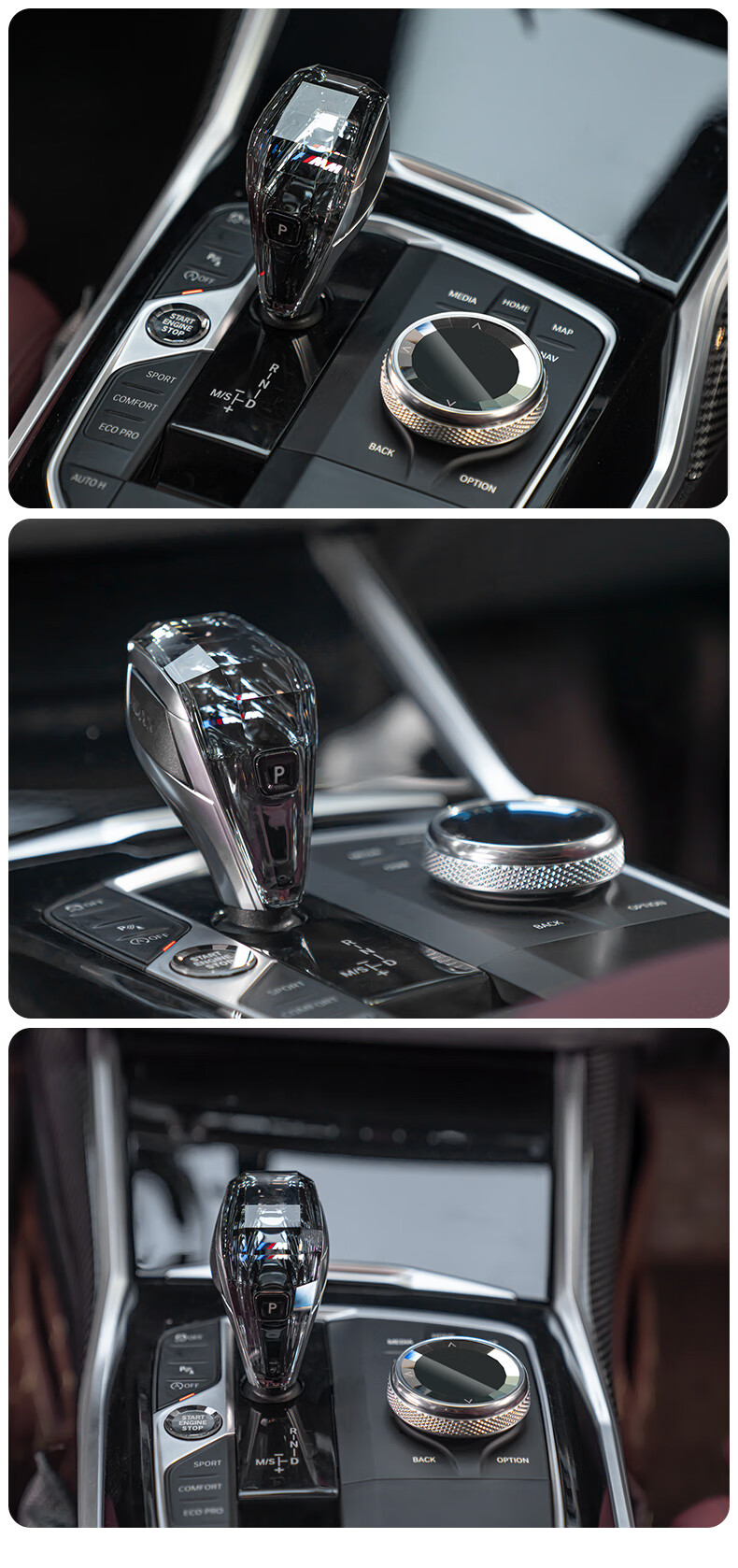 适用于宝马新3系水晶档把4系5系7系6gt/x3x4x5x7档位鸡腿档把改装水晶