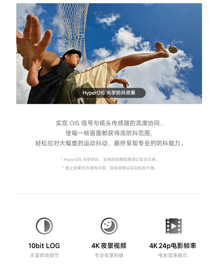 Mi 13 Leica Optical Lens 2nd Generation Snapdragon 8 Processor Ultra Narrow Bezel Screen 120Hz High Refresh 67W Fast Charge 12+256GB White 5G Mobile Phone Mi 13 Leica Optical Lens 2nd Generation Snapdragon 8 Processor Ultra Narrow Bezel Screen 120Hz High Refresh 67W Fast Charge 12+256GB White 5G Mobile Phone