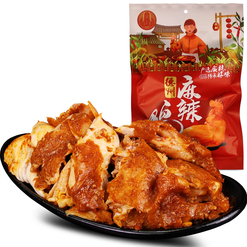 凤起正宗德州麻辣鸡整鸡500g 麻辣味扒鸡德州烧鸡德州脱骨扒鸡麻椒鸡