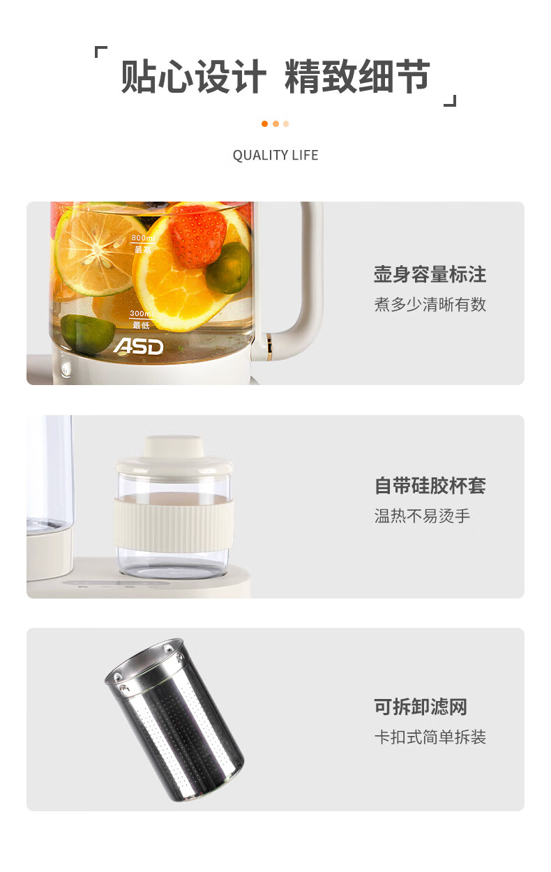 详情图.png