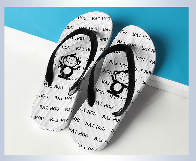 BAIHOU Men's Flip-Flops, All-Season Outdoor Cartoon Black And White Printed Beach Sandals, R-17 White, Size 42-43 3