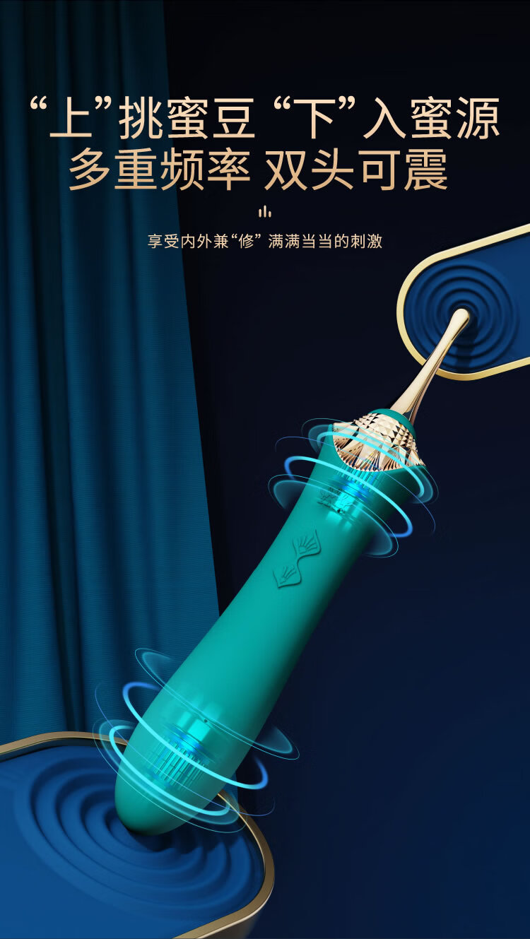 商品详情图