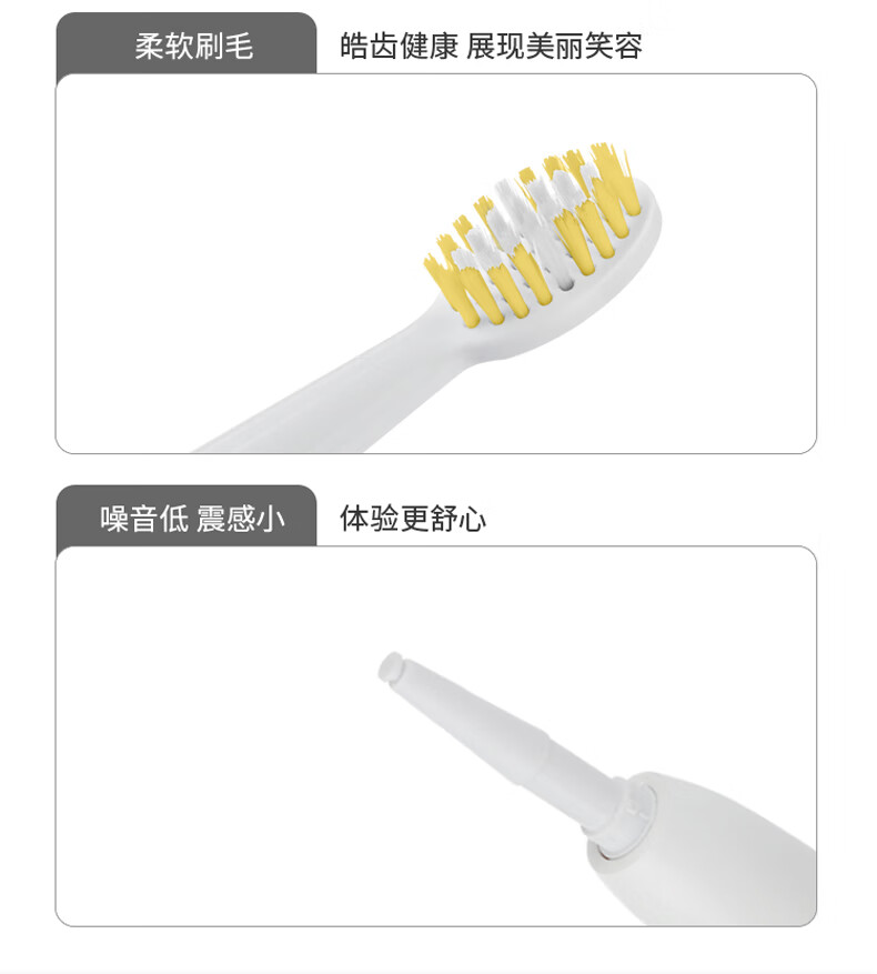 详情图.png