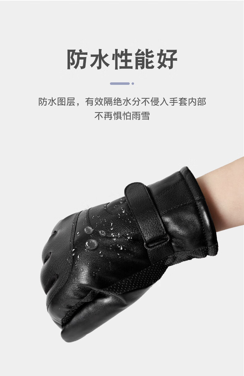 Cavalry Winter Cycling Ski Gloves for Men And Women, Motorcycle Windproof Electric Bike Touchscreen Cold-Proof Warm Gloves 4