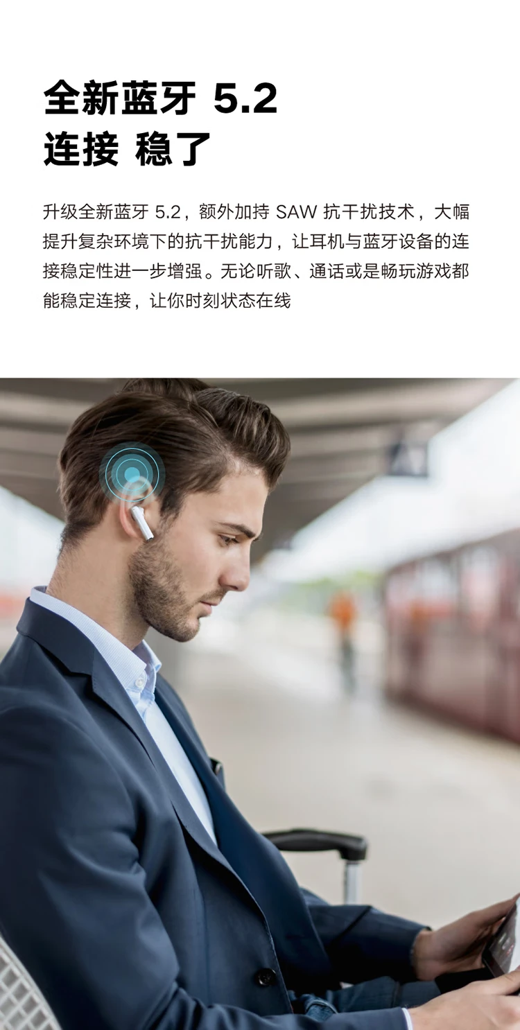 Honor Pro Choice Earbuds X2 True Wireless TWS Bluetooth Headphones Call Noise Cancellation/28h Long Battery Life/Valentine's Day Gift Compatible with Apple Huawei Xiaomi Phones Honor Pro Choice Earbuds X2 True Wireless TWS Bluetooth Headphones Call Noise Cancellation/28h Long Battery Life/Valentine's Day Gift Compatible with Apple Huawei Xiaomi Phones