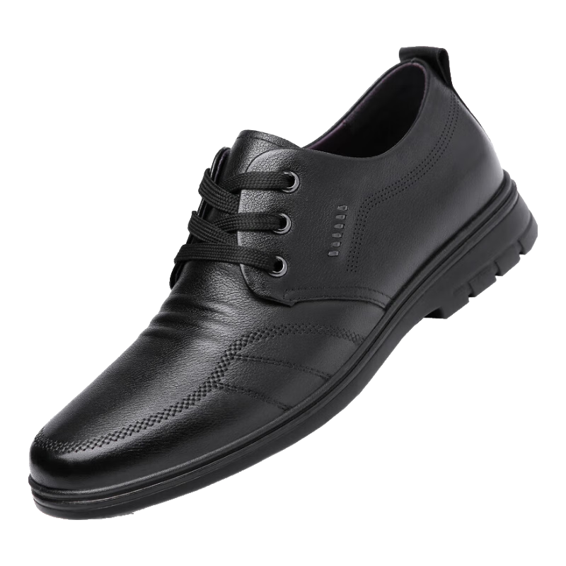 RED DRAGONFLY Men's Shoes with Hidden Heel, Genuine Leather Casual Shoes, Business Formal Leather Shoes for Men WTA306871Z Black Size 39
