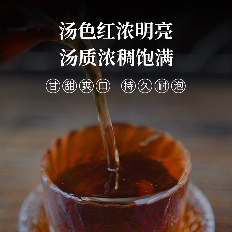 下关沱茶 茶叶 普洱茶 普洱熟茶 2021年易武茶区松鹤沱茶盒装 100g/盒