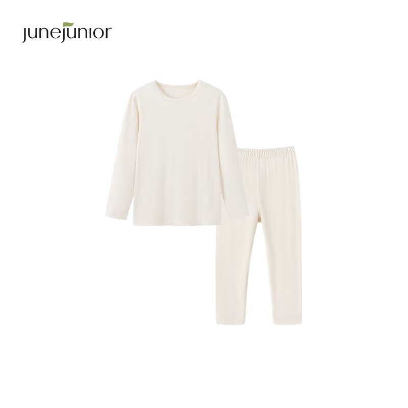 Junejunior [Zongxiangsilrou] Children's Thermal Underwear Set, Autumn And Winter, Boys And Girls, Lightweight Base Layer Sleepwear