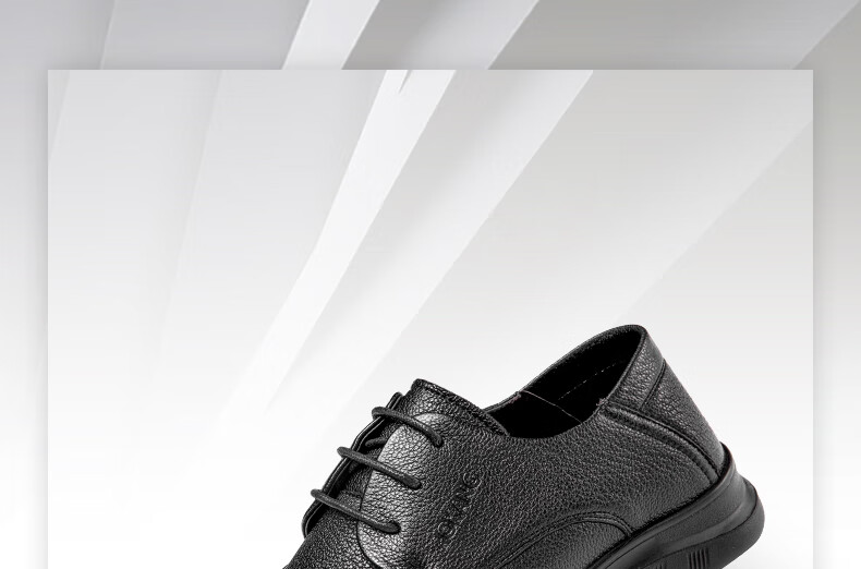Aokang Business Casual Leather Shoes, Sheepskin Soft Sole, Comfortable Lace-Up Work Shoes, Black Size 41 2