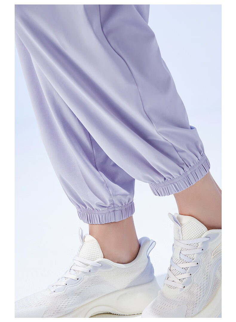 Anta Freedom Pants | Ice Silk Sun Protection Lantern Pants Women's Summer New Drawstring Jogger Loose Yoga Sports Trousers 43
