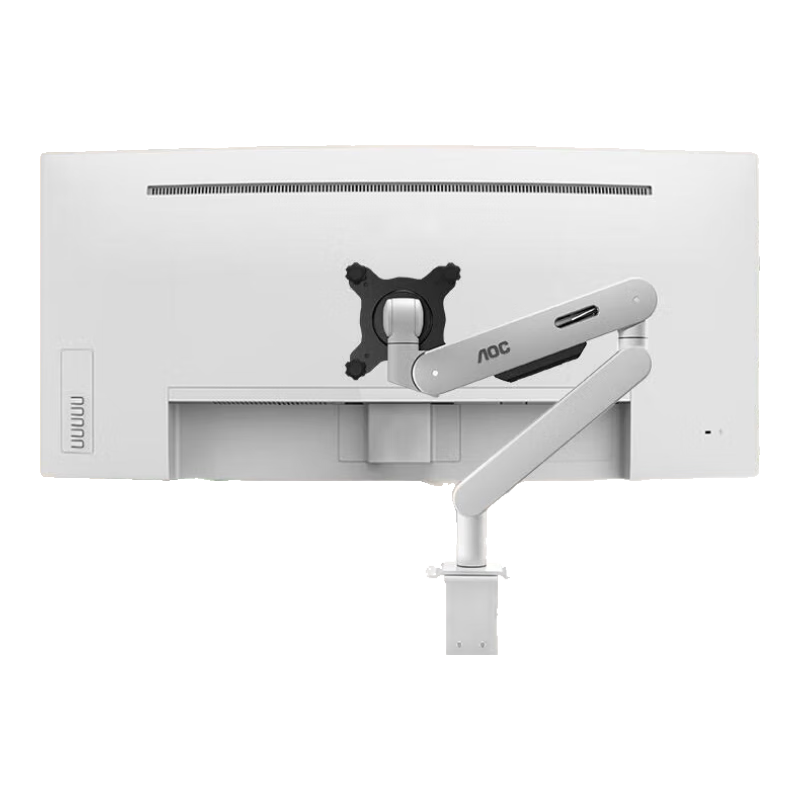 AOC Monitor Stand, Desktop Adjustable Monitor Arm, Rotating Computer Stand, Screen Support, Home Office Computer Stand, AM500MAX (White)