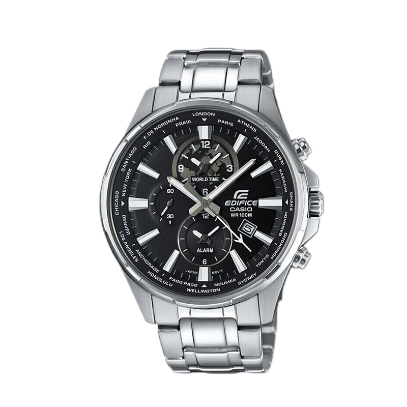 CASIO Men's Watch, EDIFICE Quartz Student Exam Japanese And Korean Style Gift Box Edition, Gift for Boyfriend, EFR-304D