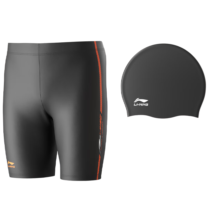 LI-NING Men's Swim Trunks and Swim Cap Set, Anti-Embarrassment, Comfortable High Elasticity, Hot Spring Surfing Training, Two-Piece, 314 Five-Point XXL