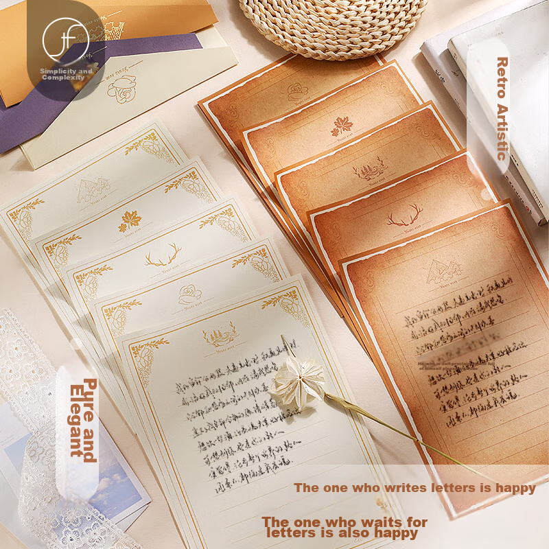 Jianfan B5/40 Sheets of Vintage Artistic Love Letter Paper, Elegant Stationery with Envelopes for Handwritten Greeting Cards, New Year's, Valentine's Day, Birthday Gifts, Confession Letters, Bookmarks, Manuscript Paper, And Invitation Cards