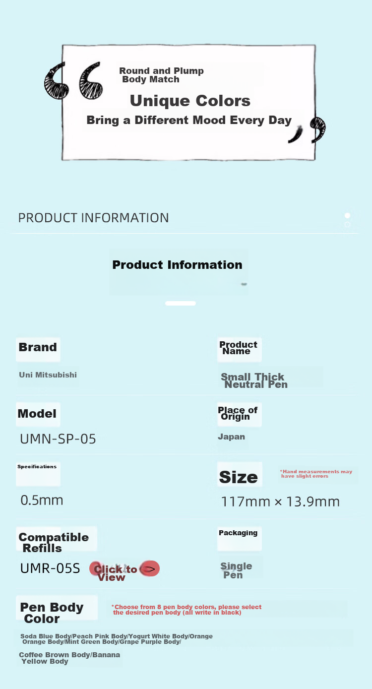 Uni-Mitsubishi Uni-Ball One Series, Medium Core Third Generation Fat Series Gel Pen 0.5mm Signing Pen Banana, UMN-SP 10 Pieces 9