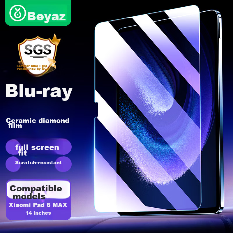 BIAZE Tempered Glass Screen Protector for Xiaomi Pad 6 MAX, 2023 Tablet, 14-Inch Anti-Blue Light Protective Film, Scratch-Resistant Full Screen Protector PM205