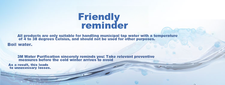 3M Water Purifier Shuohuoquan 4067T Smart Water Filter Original Replacement Cartridge 16