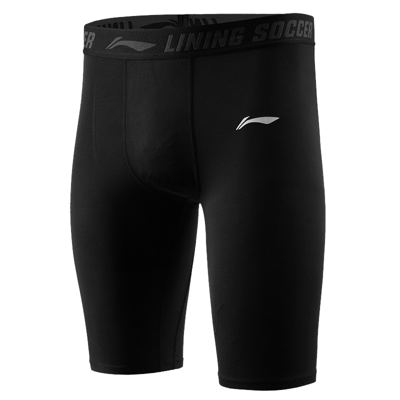 Li-Ning Basketball Compression Shorts for Men, High-Elasticity Training Pants, Seven-Eighth Compression Pants, Men's Sports Base Layer Shorts, Running Shorts