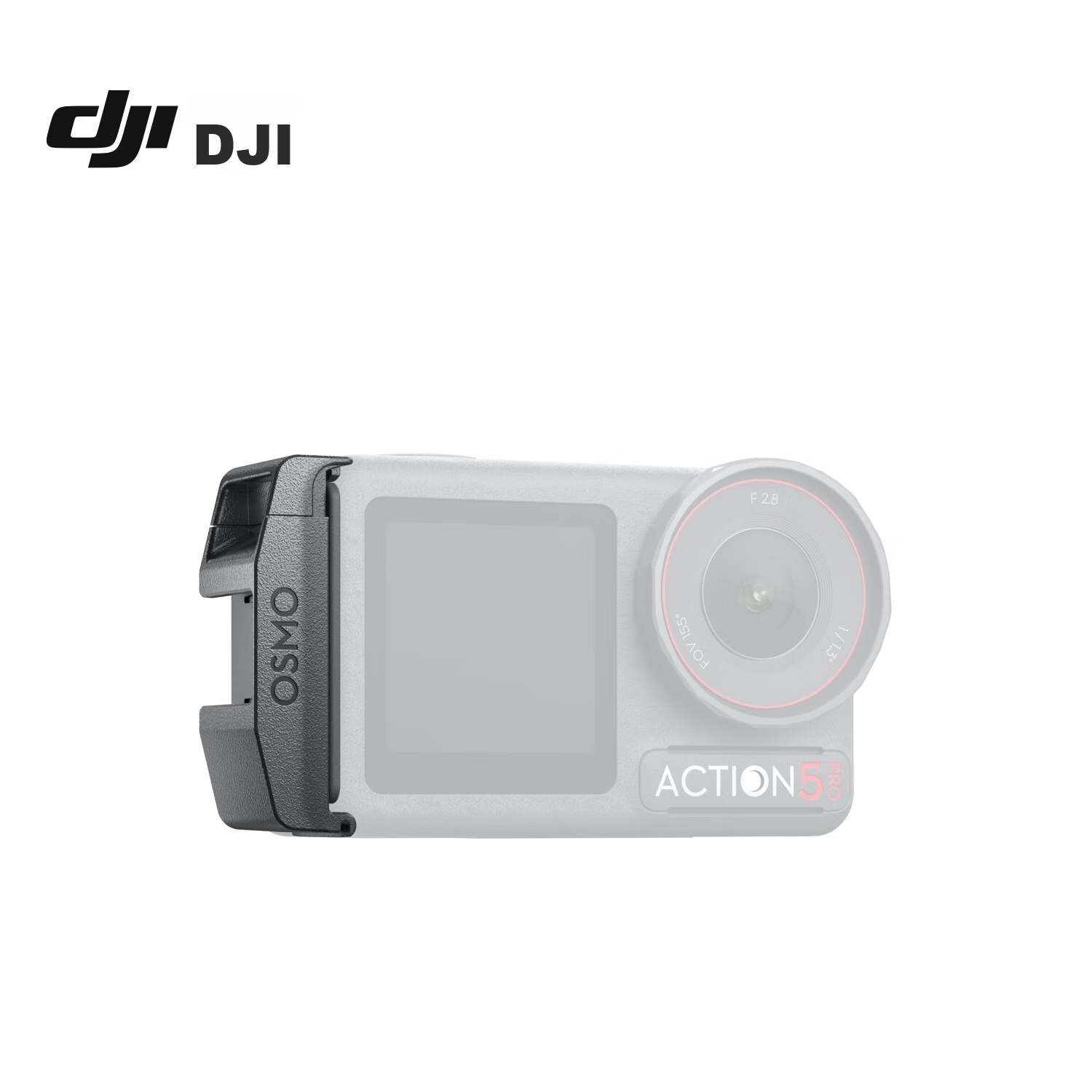DJI Os...