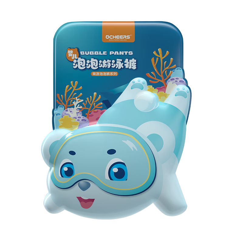Ocheers UK 8-Piece Disposable Baby Swim Diapers, Waterproof Diaper Pull-Ups, Swimming Diapers XXL