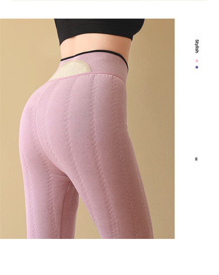 LangSha Women's Wool Leggings for Autumn And Winter, Fleece-Lined Thick Warm Pants, Suitable for Outdoor Wear, High-Elastic Slim-Fit Knee-Protecting Cotton Wool Pants 15