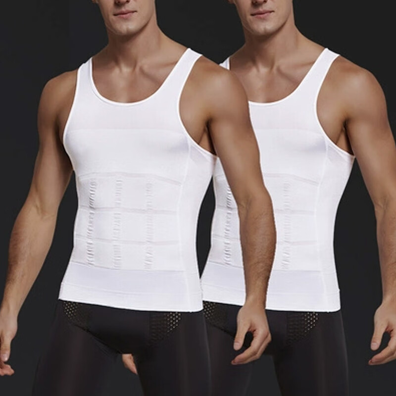 Miaohuo Men's Slimming Vest Sports Abdomen Waist Chest Shaping Elastic Slim Fit Lightweight Summer Underwear