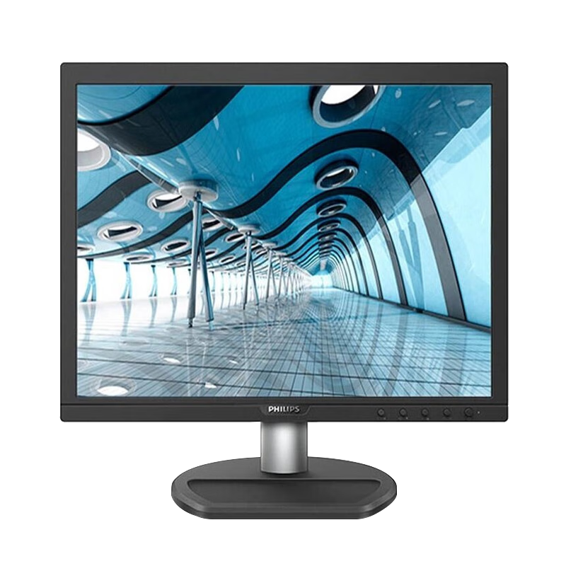 PHILIPS 17-Inch Office Monitor, 5:4 Aspect Ratio, Low Blue Light, Flicker-Free, Wall-Mountable, LED Surveillance Monitor, DVI+VGA Ports, Computer Display Screen, 170S9