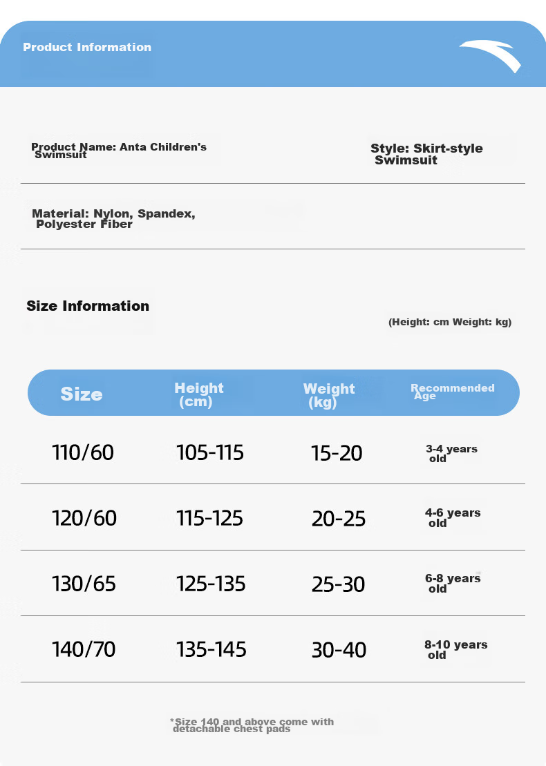 ANTA Children's Swimsuit, New Style One-Piece Swimwear for Girls, Suitable for Young Children And Middle School Students, Conservative Design, Pink, Size 120 12