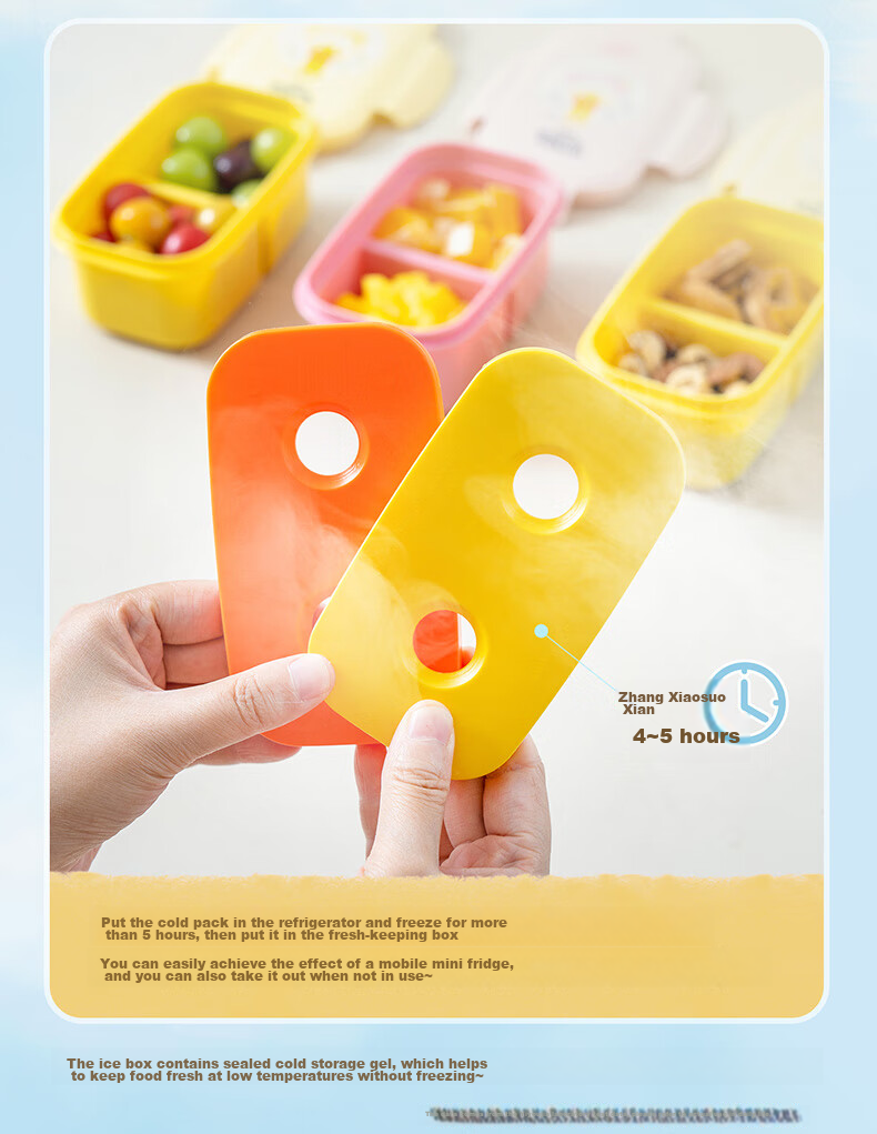 Easy Your Home Elementary School Fruit Cooler Box Autumn Picnic Box with 3 Compartments Lunch Box Children's School Supplies Essential for Back-To And Kindergarte 6