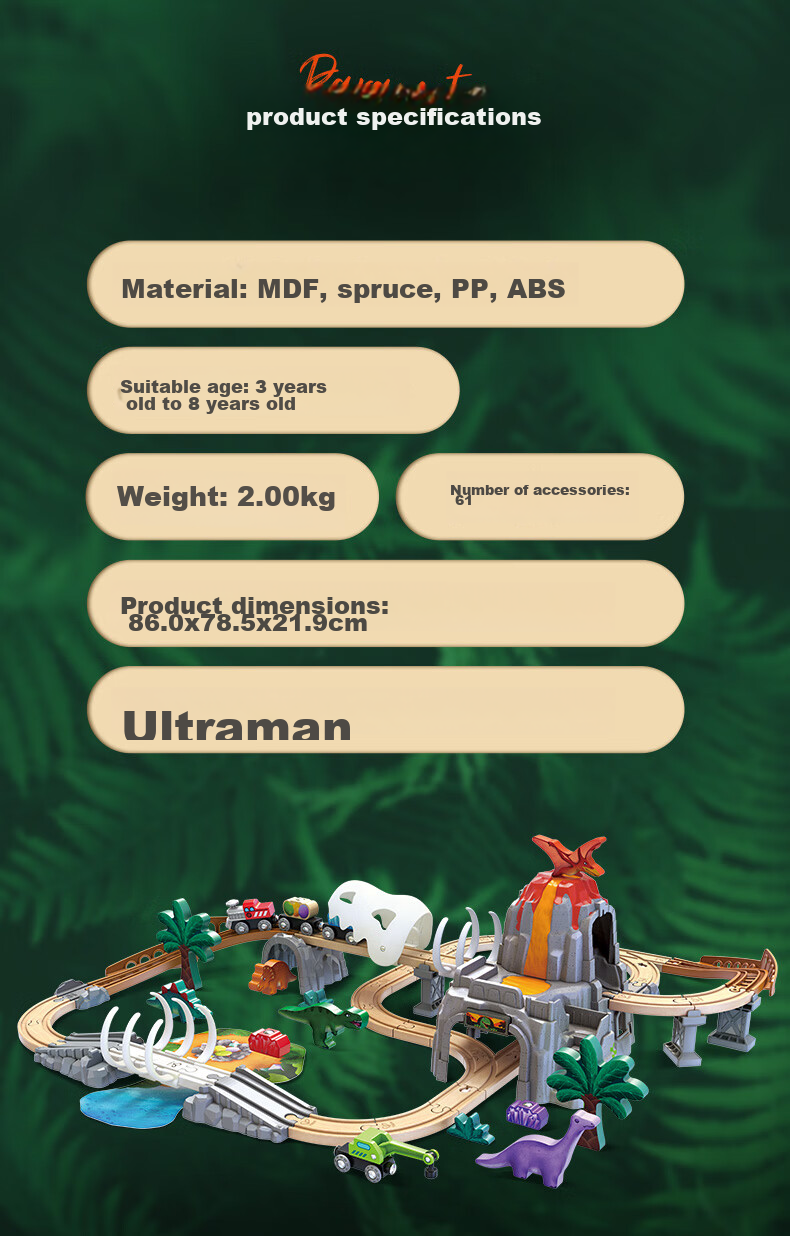 Hape Boys' Track Toy, DIY Assembly Train Track with Luminous Dinosaur Set, Gift for Boys Aged 3+, E3795 14